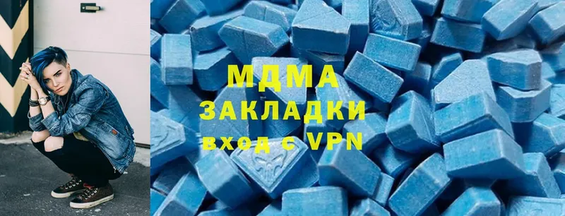 Как найти закладки Курлово ГАШИШ  Alpha PVP  Cocaine  МЕФ  Конопля 