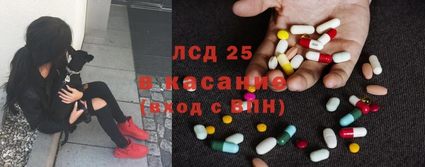 MDMA Premium VHQ Алексеевка